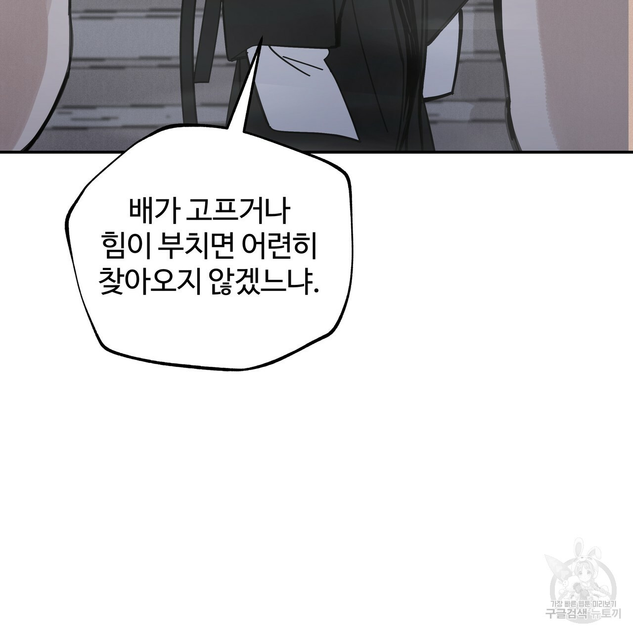 1660326083888fy1khr7bnuq.jpeg