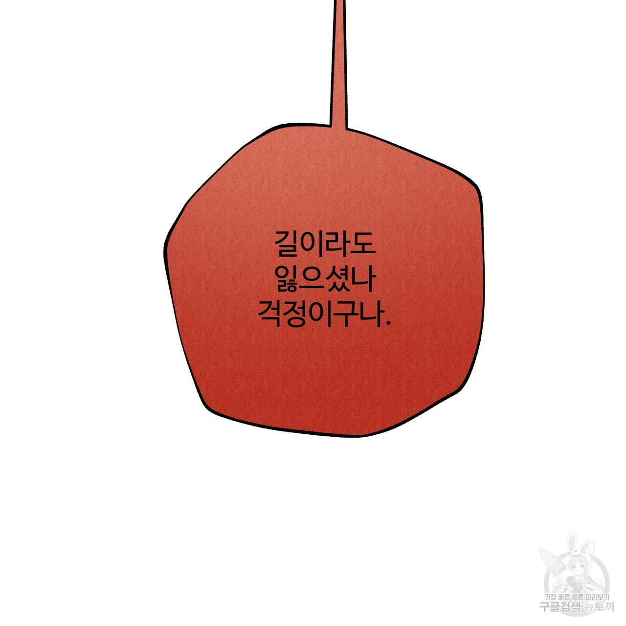 16603260870805rh6whb3cnm.jpeg