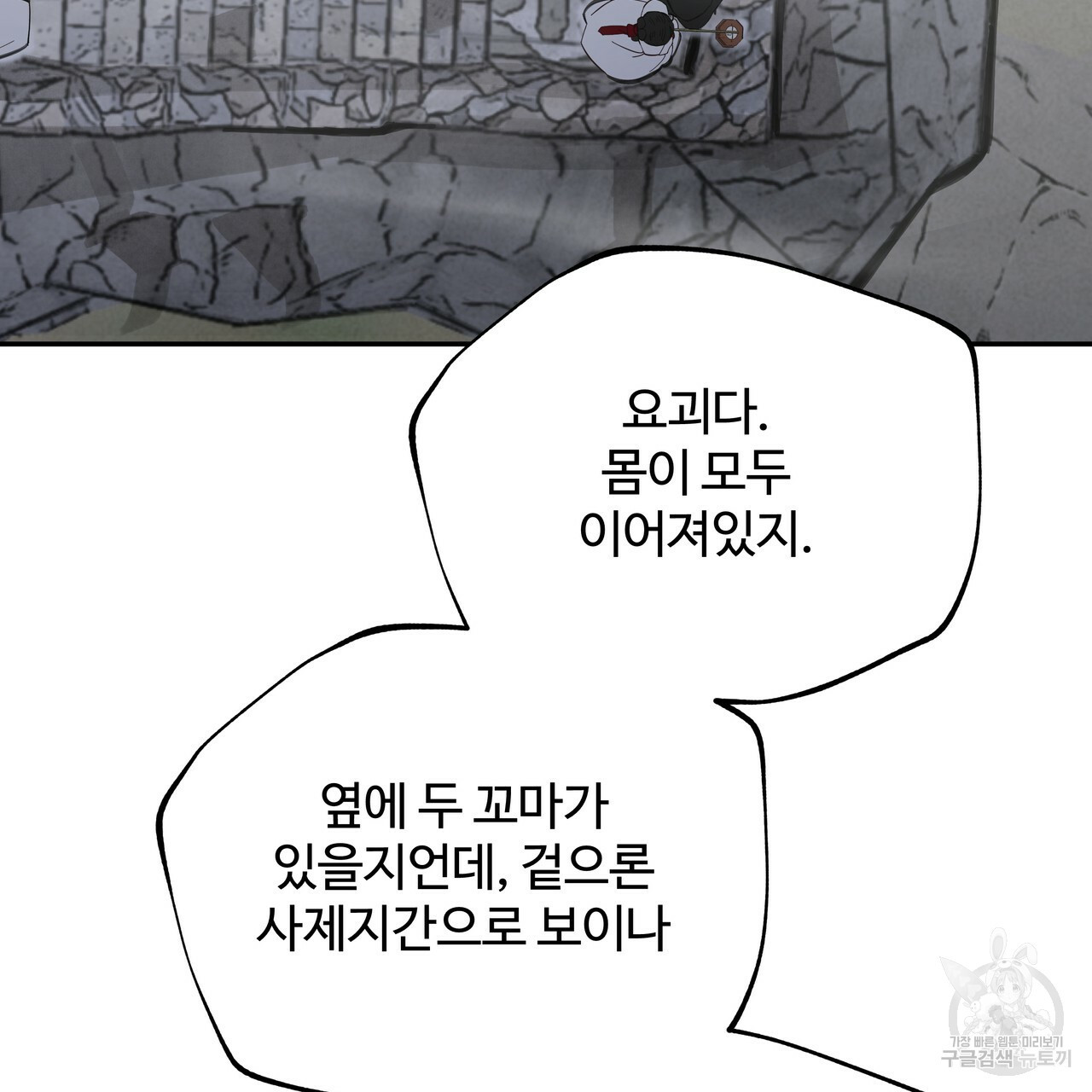 1660326092615xia5j5l8fsj.jpeg