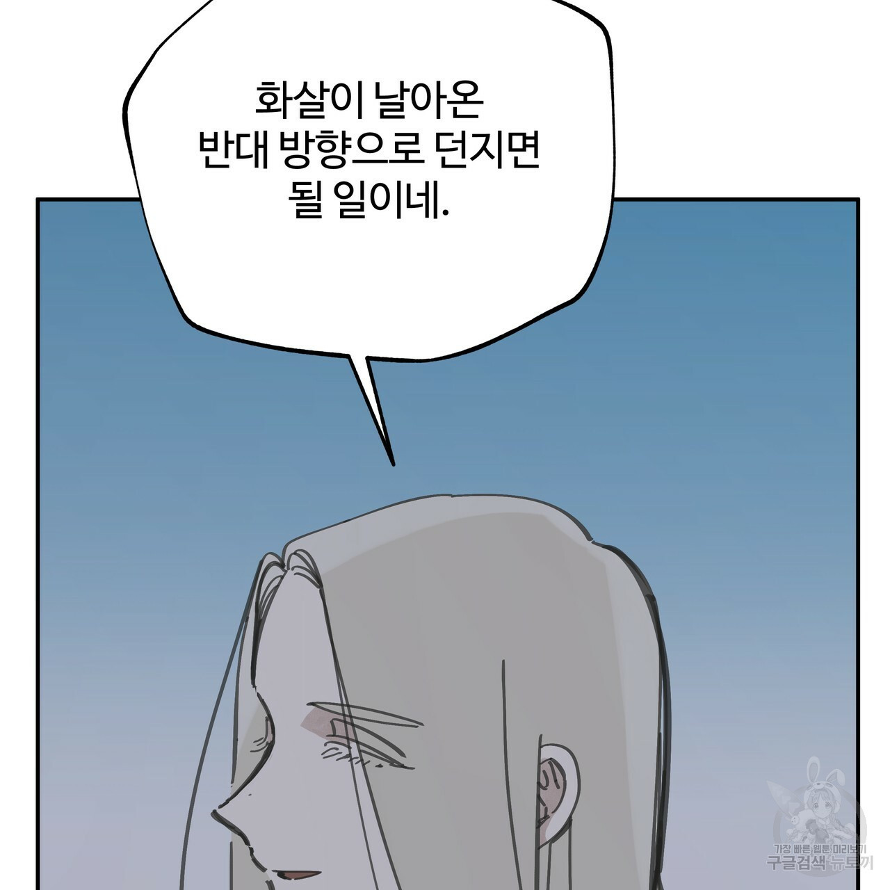 1660326097188ye05xgv2sae.jpeg