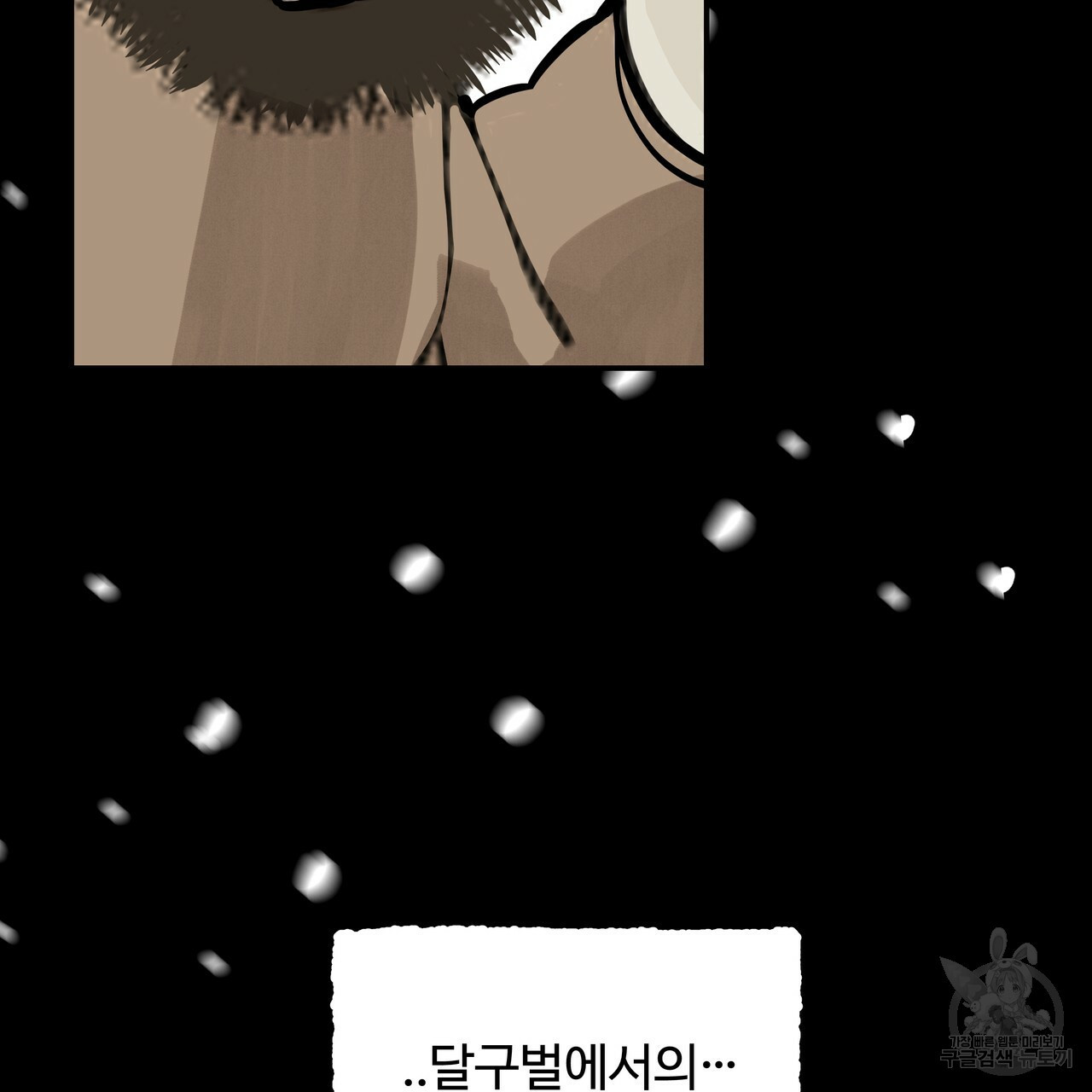 166032609994098gwcmq0lc.jpeg