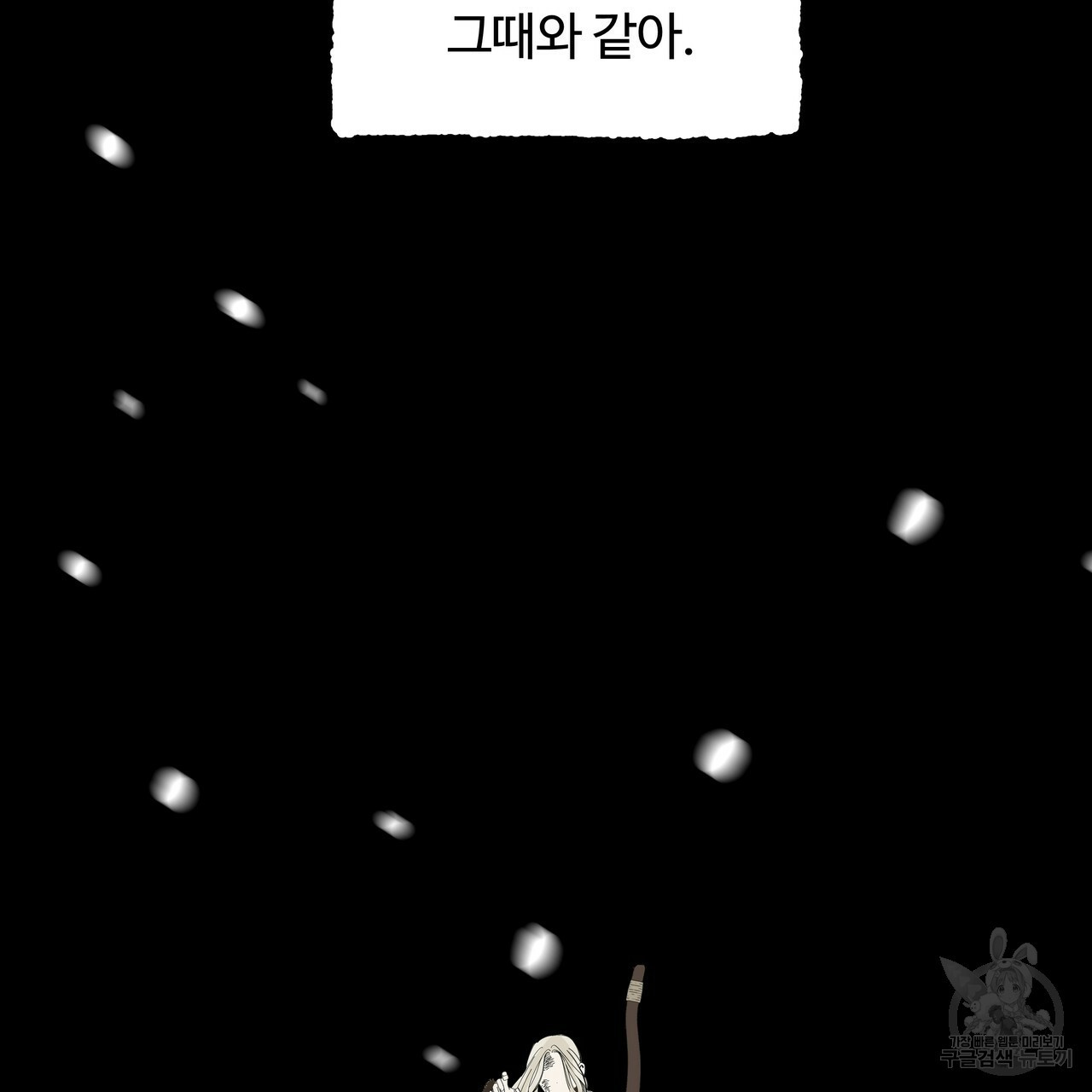 1660326100090djd2xsjlbv4.jpeg