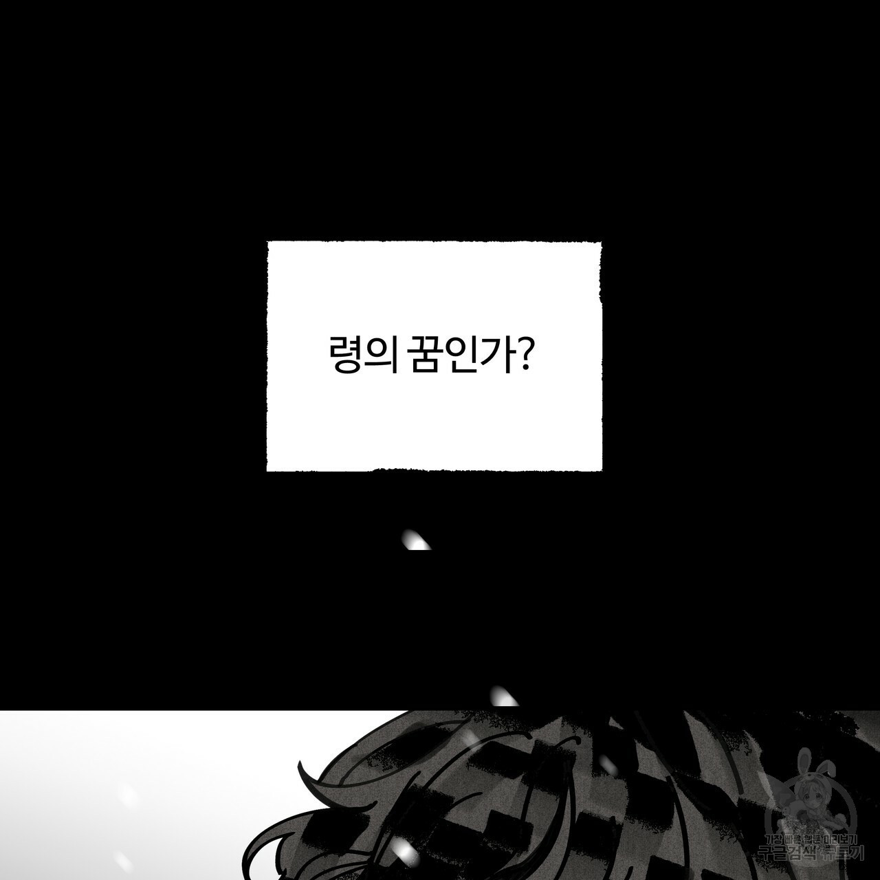 1660326100398wg2buaa19z9.jpeg