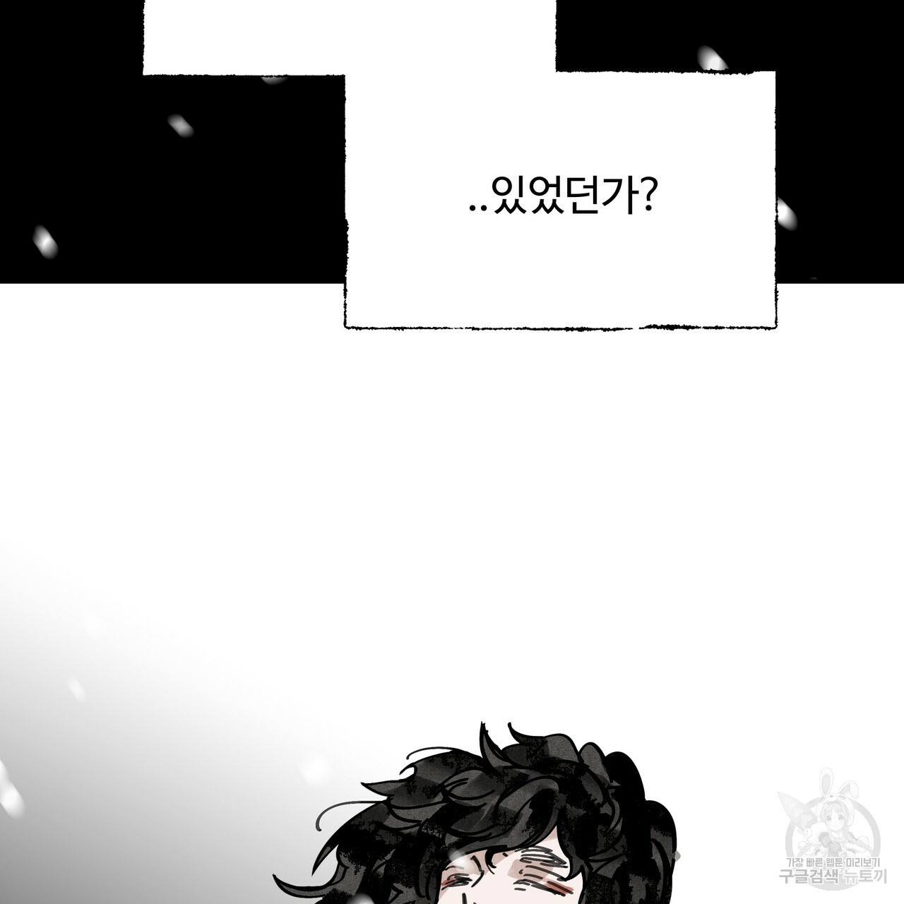 166032610086101yhw5pxn9c.jpeg