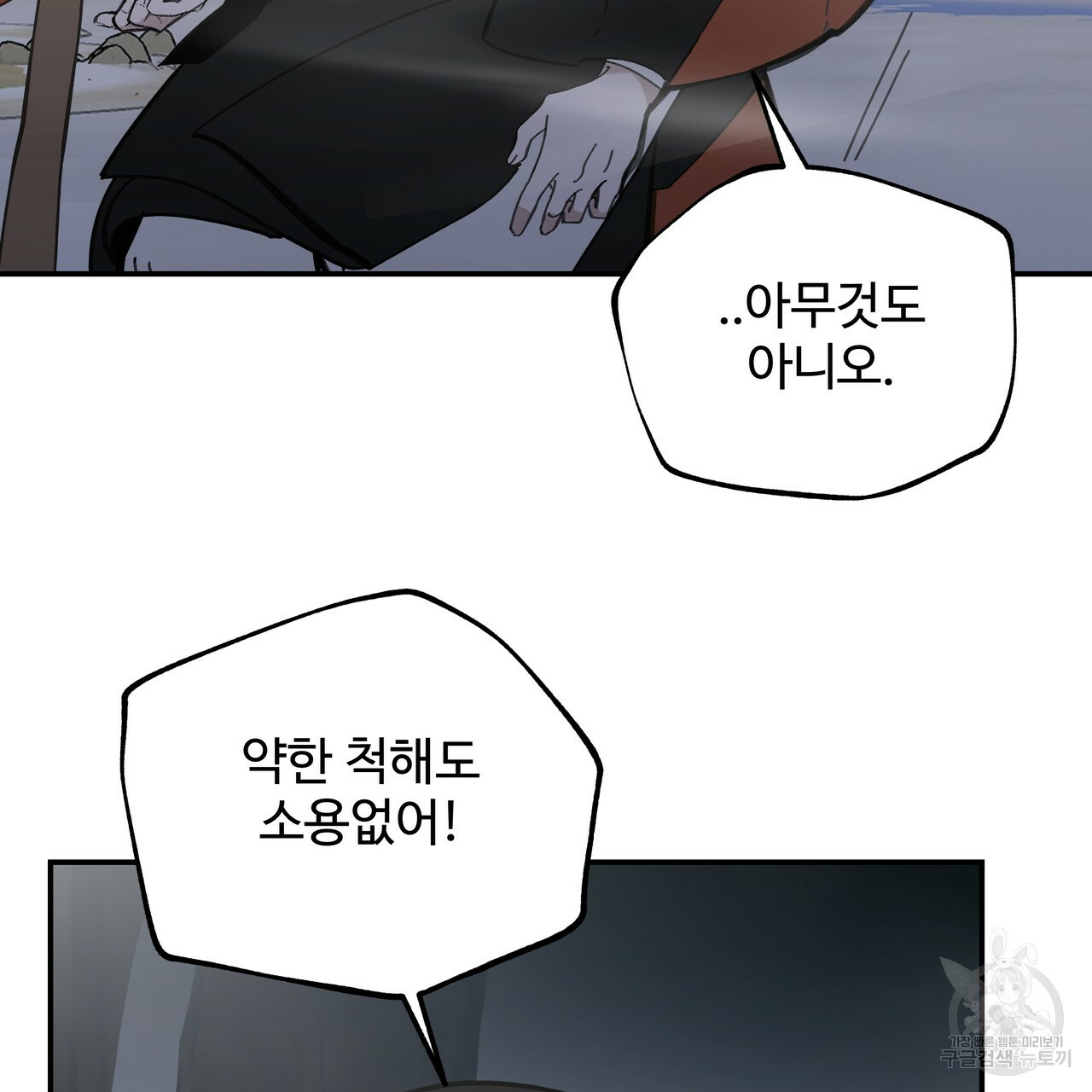 1660326101628zwmisjv2t6a.jpeg