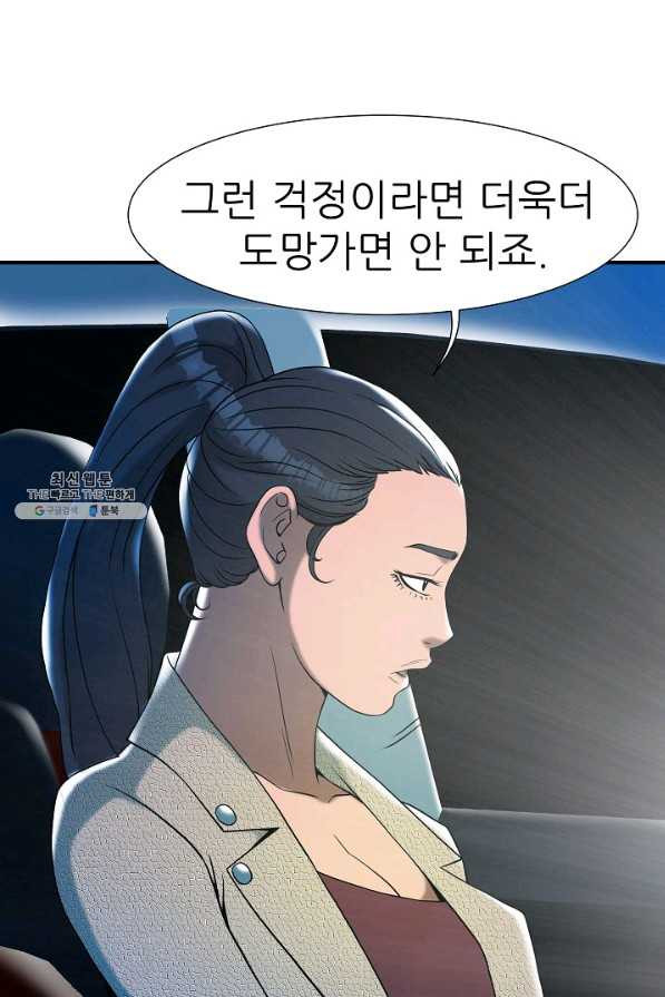 16603228906046xpq8077kcq.jpeg