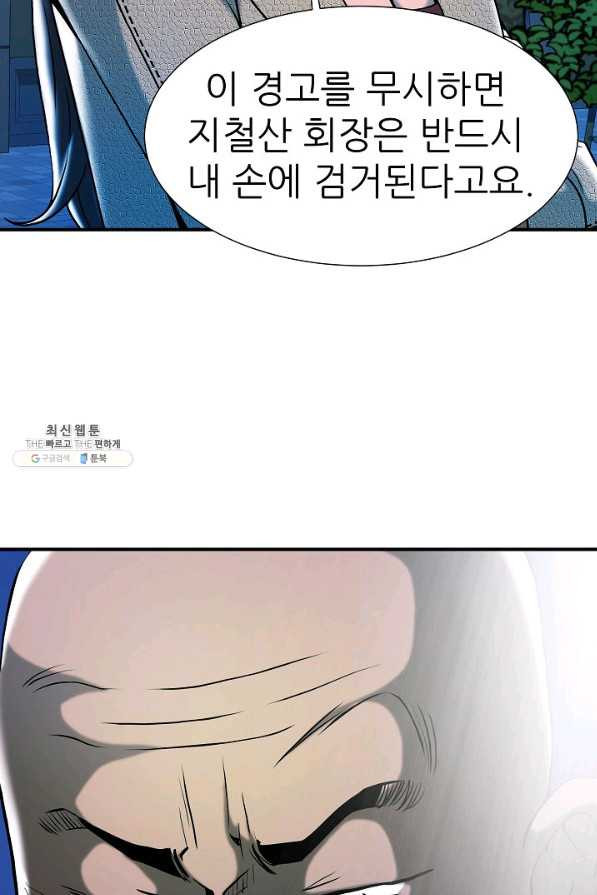 1660322893220t19twsnq7f9.jpeg