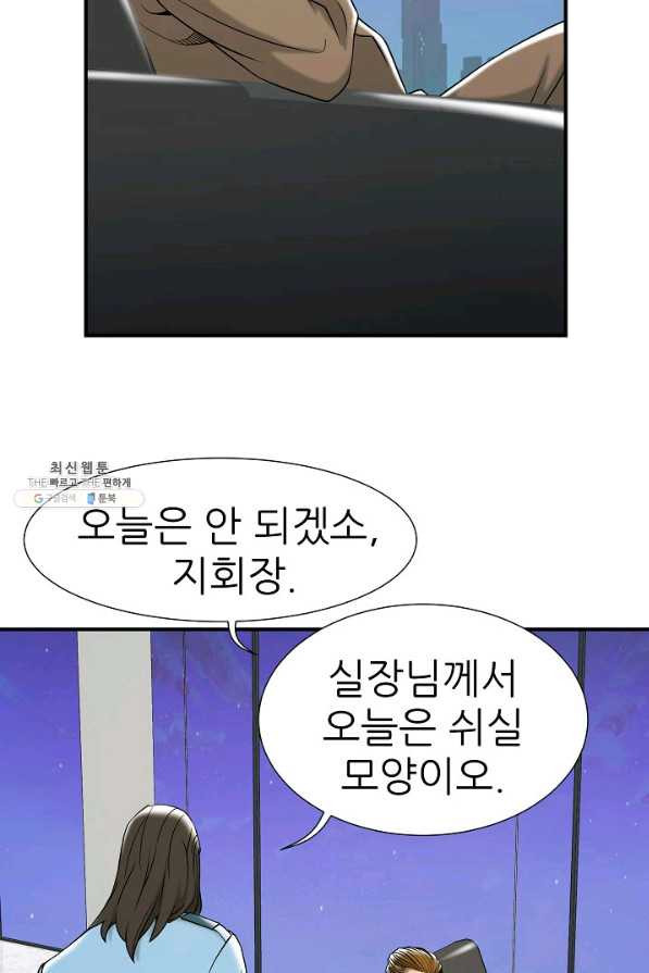 1660322899620dcharkq3pjd.jpeg