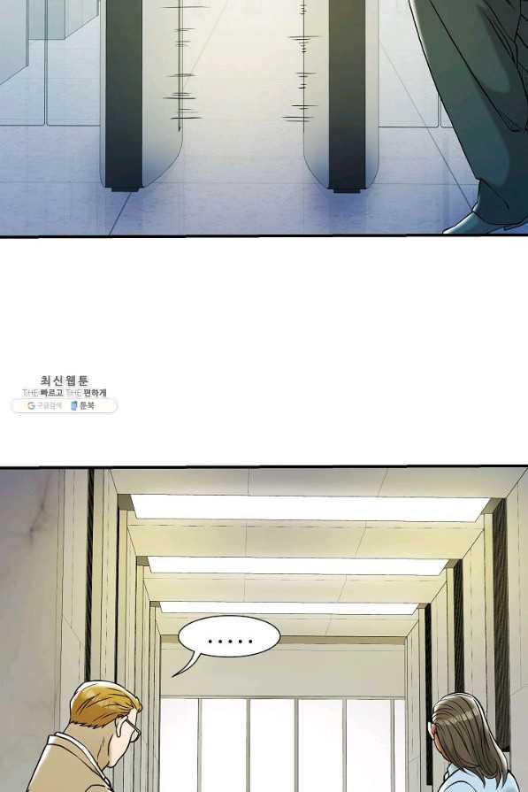166032290283638x9bneents.jpeg