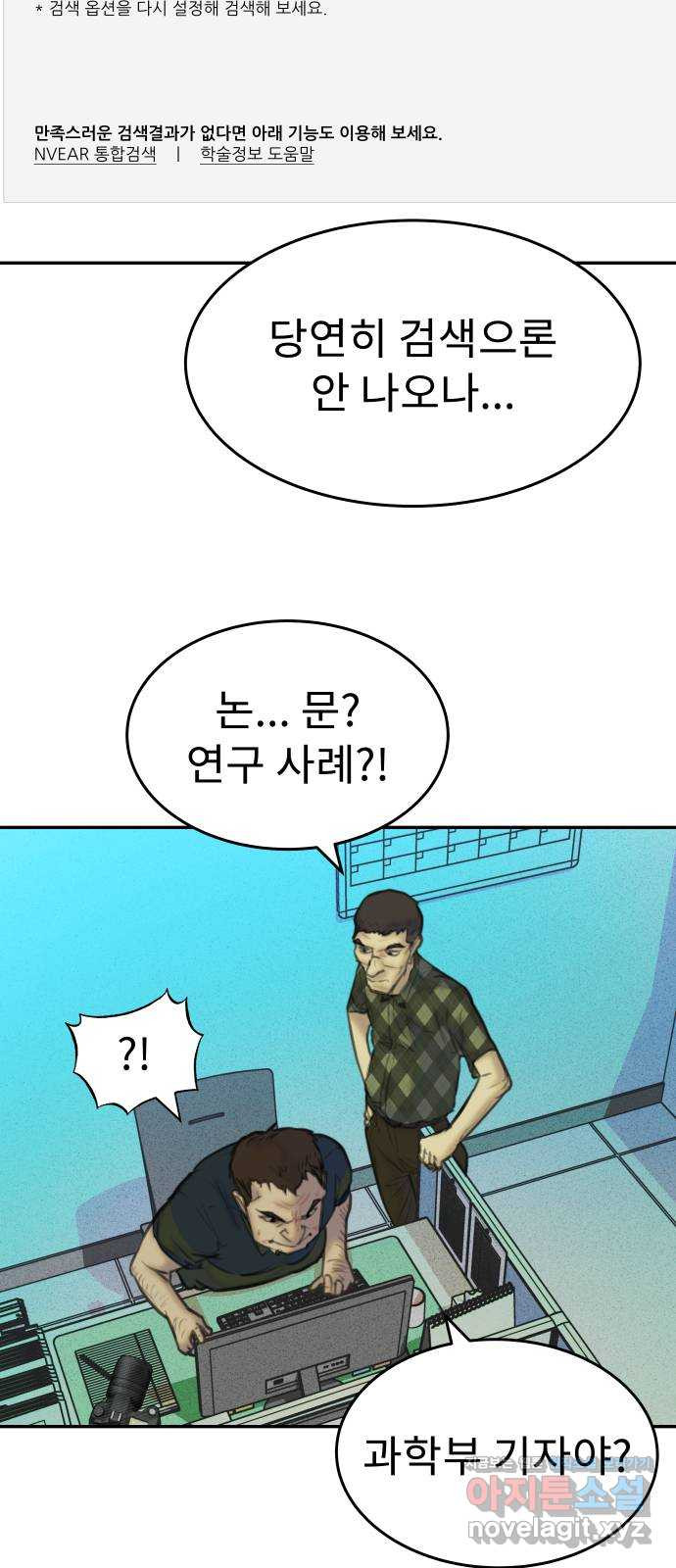 1660323974074bhjsi2azdtg.jpeg