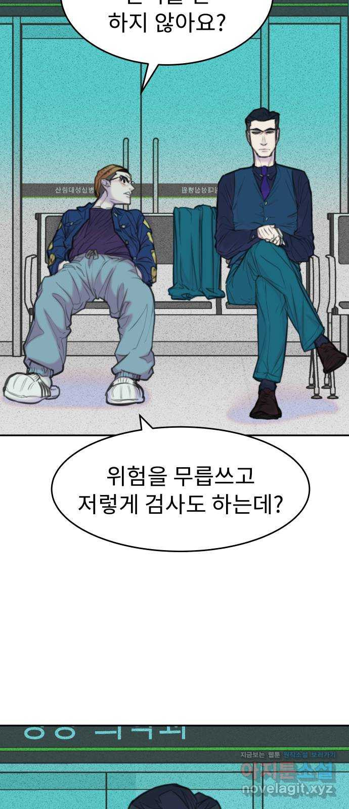 166032398261031ezci7yx73.jpeg