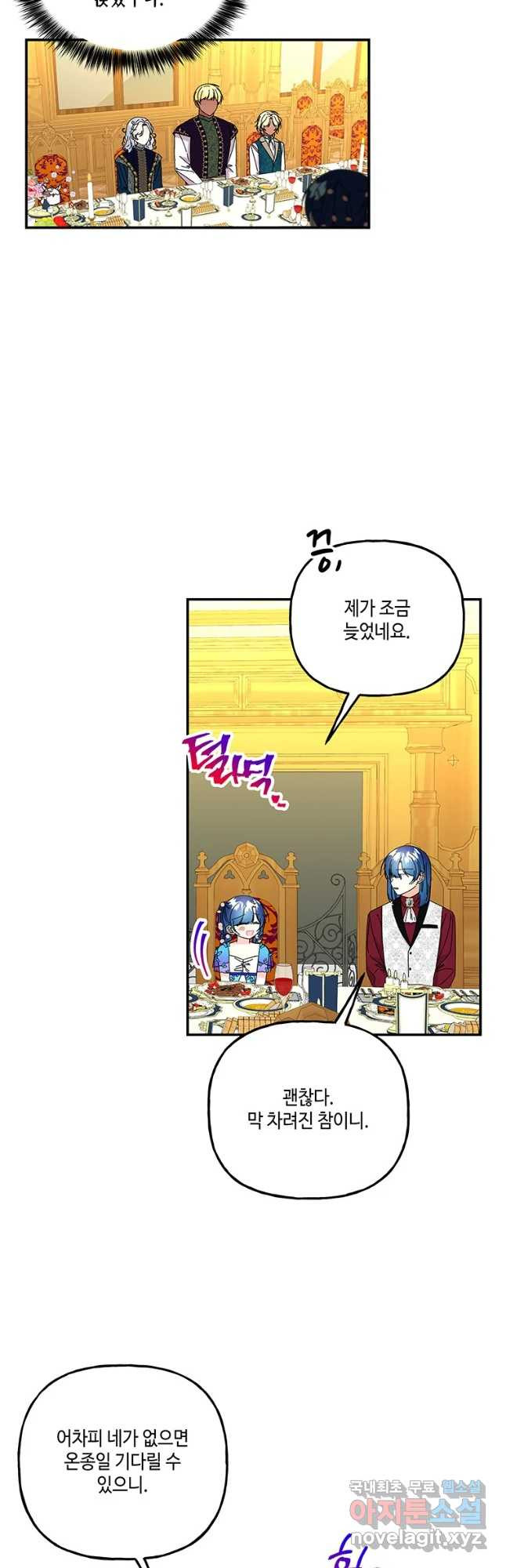 1660447414202qavay01keyq.jpeg