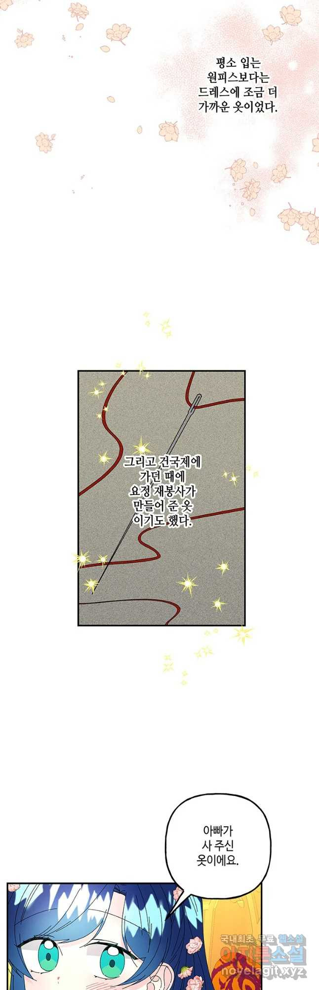 1660447415110t9dboasqcf.jpeg