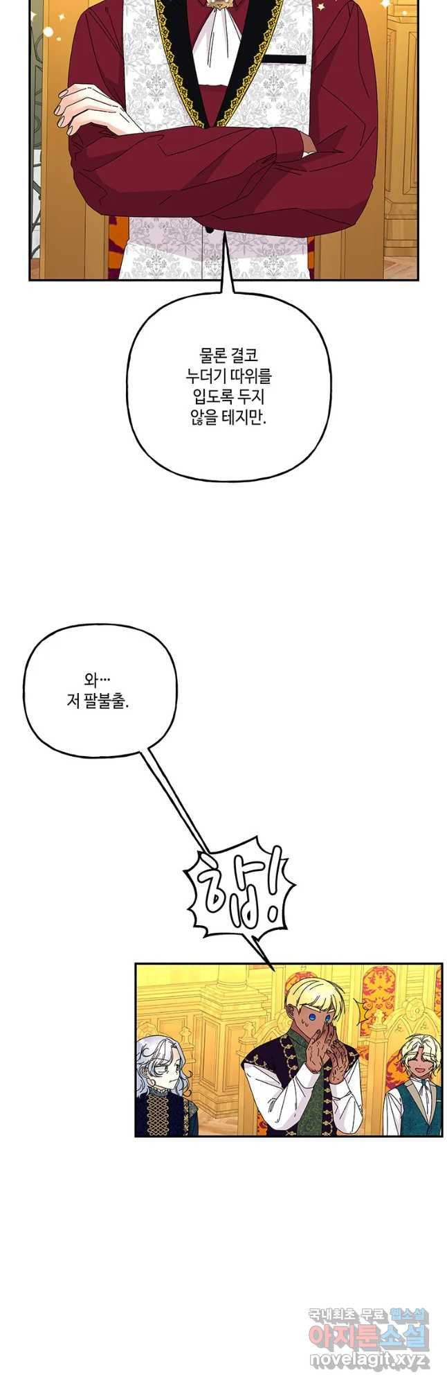 1660447415562d27uisgbqa.jpeg