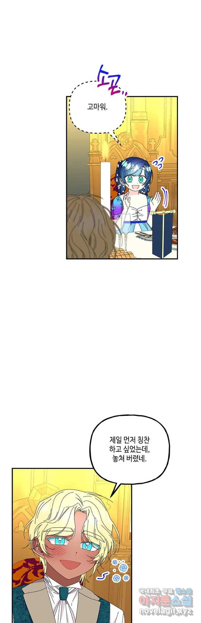 16604474169549rv9h8yxh6b.jpeg