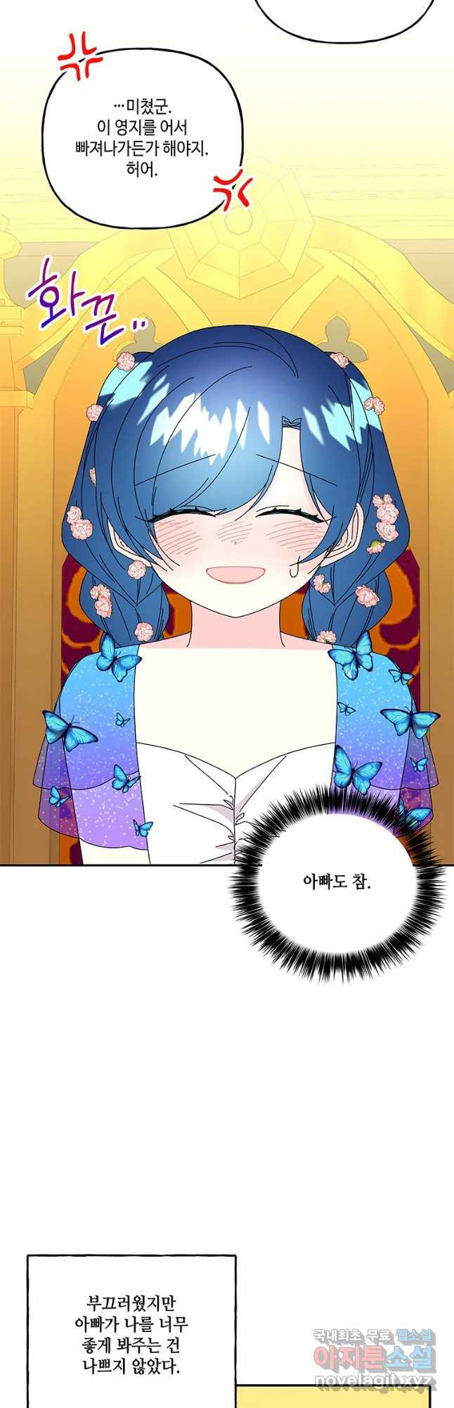1660447418017wnbxku9qhkq.jpeg