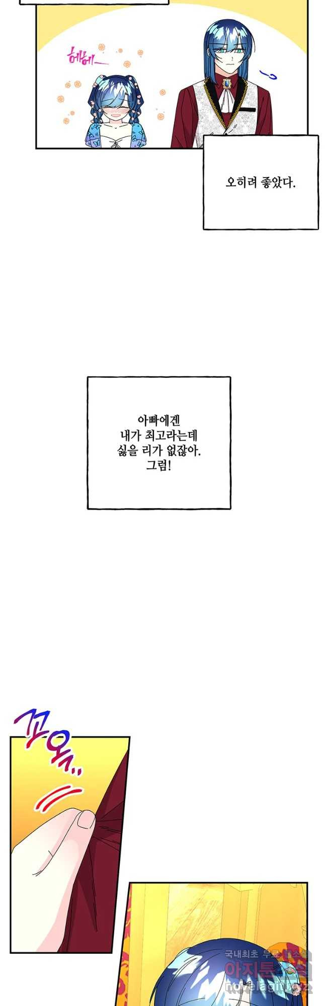 1660447418168mgfmklk9xve.jpeg