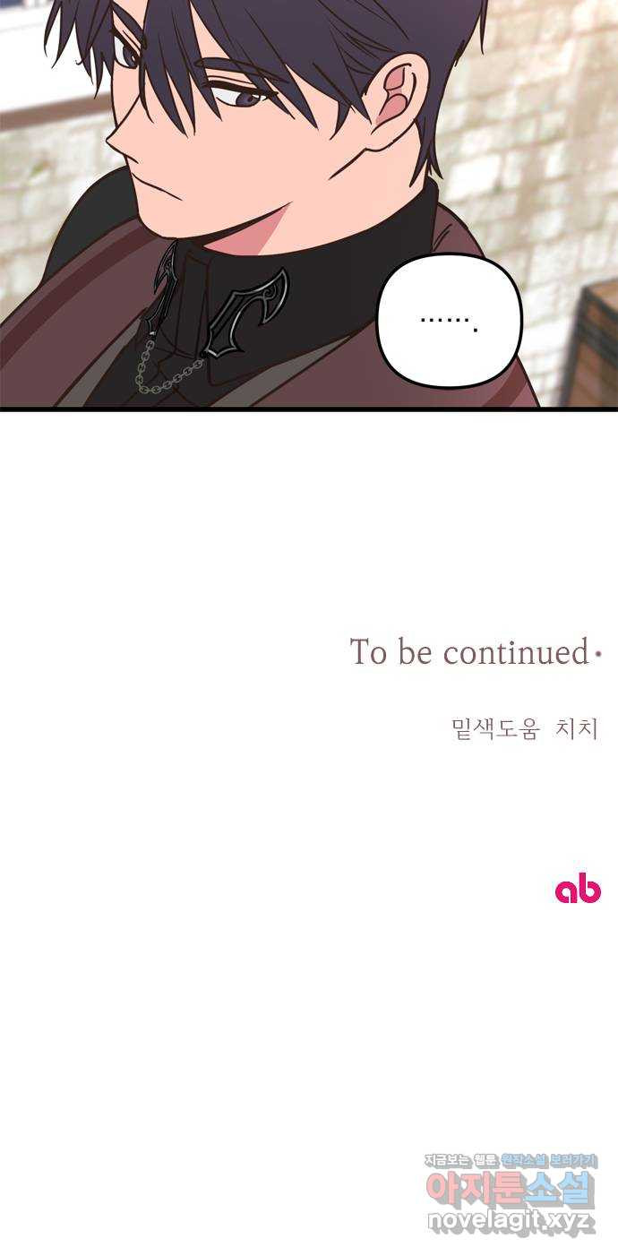 1660448821310mmyb7f0mkd.jpeg