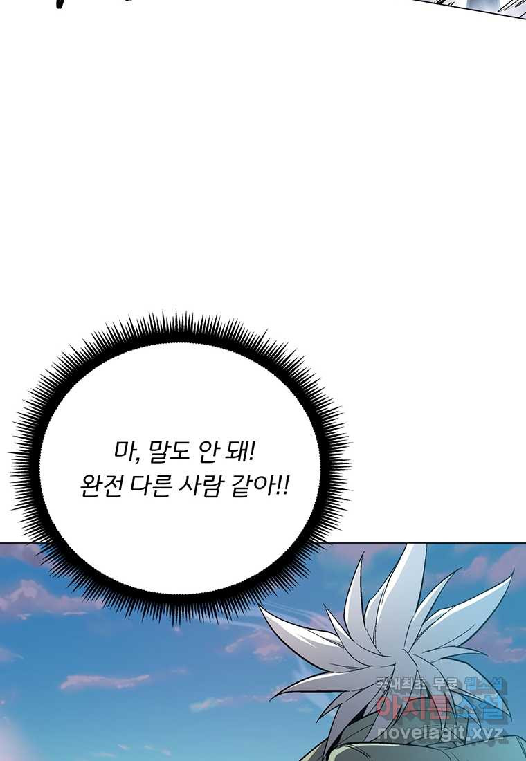 1660447291793rdbelcsaruc.jpeg