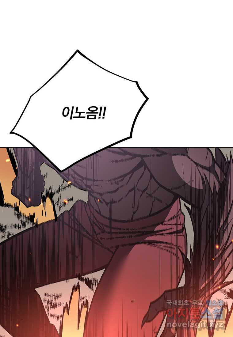 1660447301152tzuepxnskz.jpeg