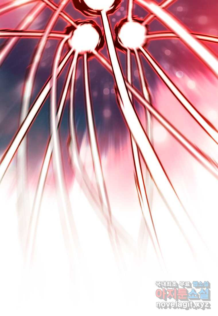 1660447302376p00j8ruj01.jpeg