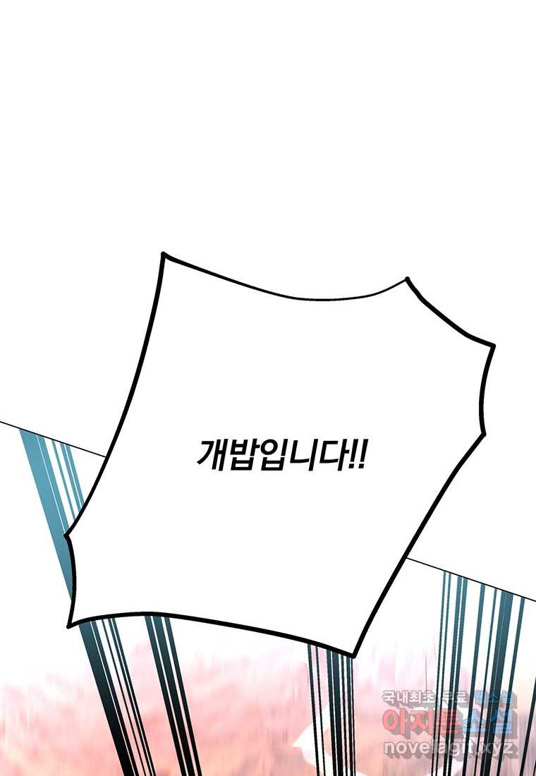 1660447303146yohv9vo4as.jpeg