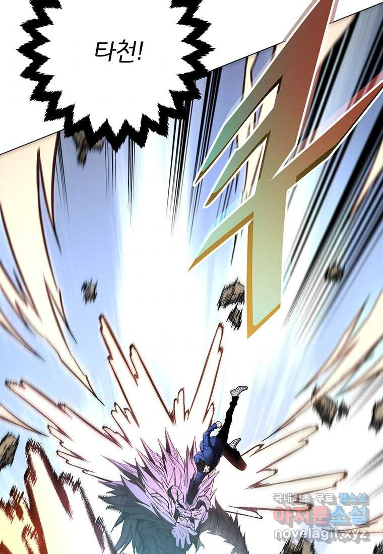 16604473088874n9llpx4i3b.jpeg