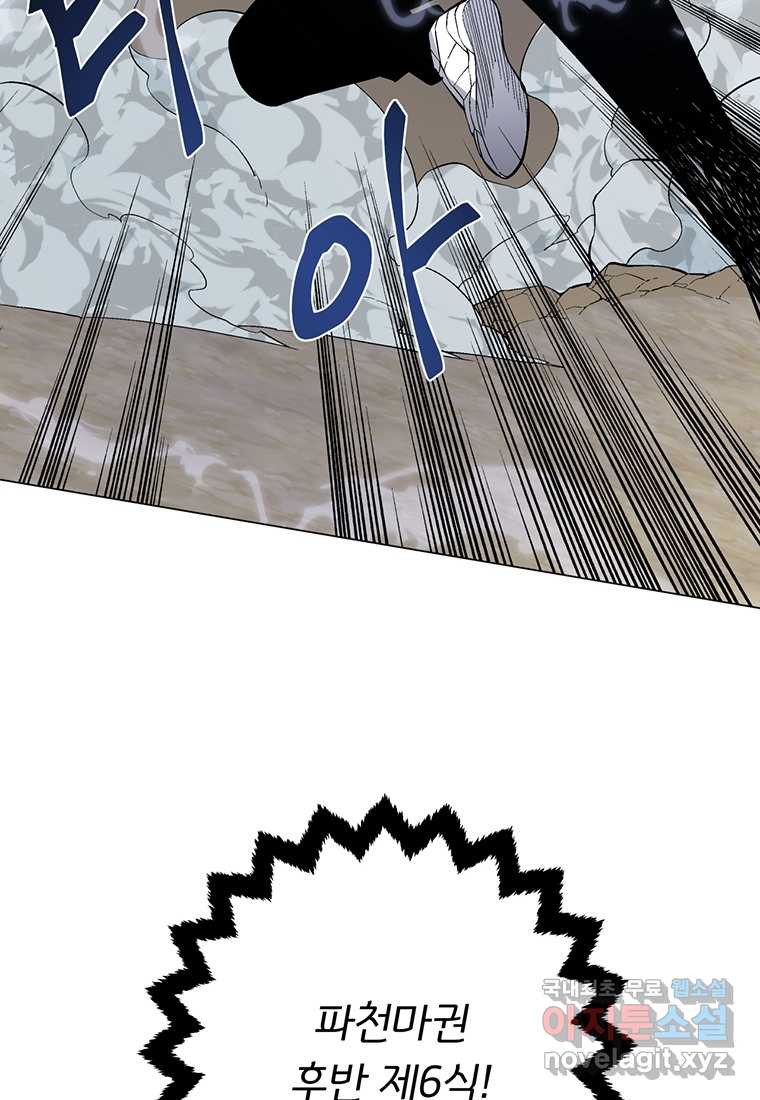 16604473106770qty8cjcbuq.jpeg