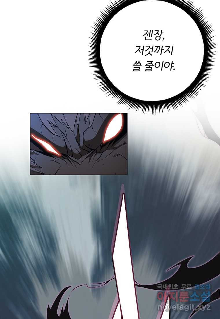 1660447312522ydwa7knrksn.jpeg