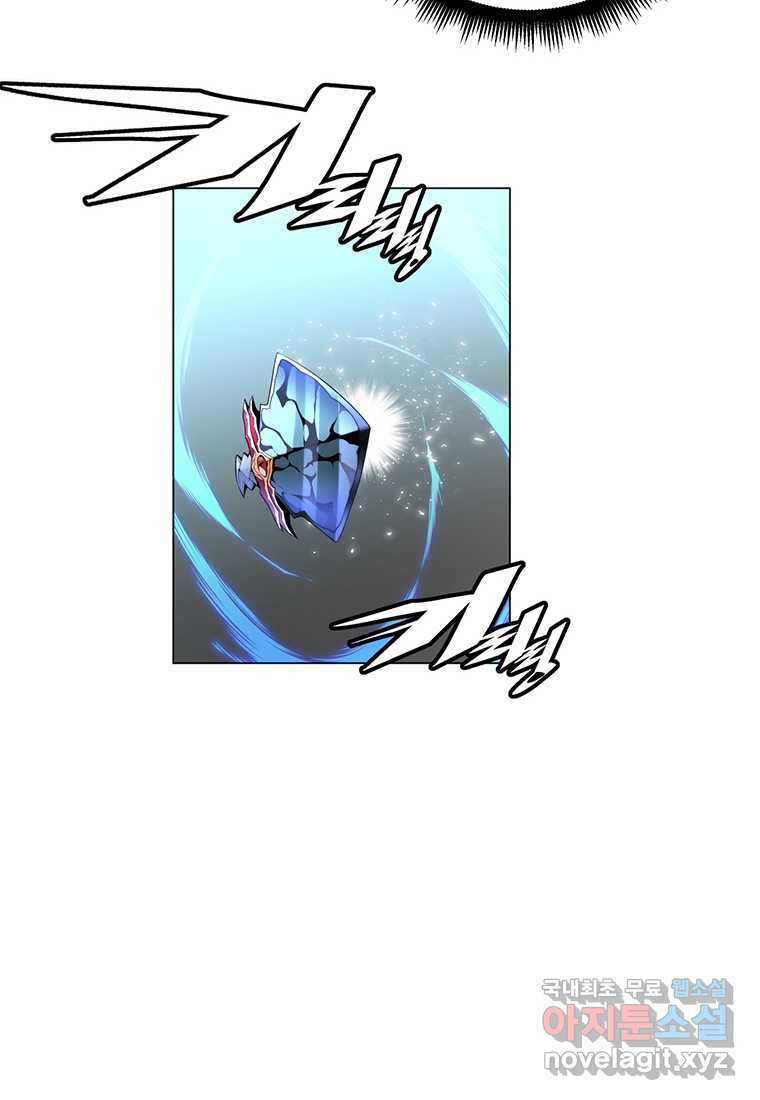 1660447312975i1fx01cr04k.jpeg