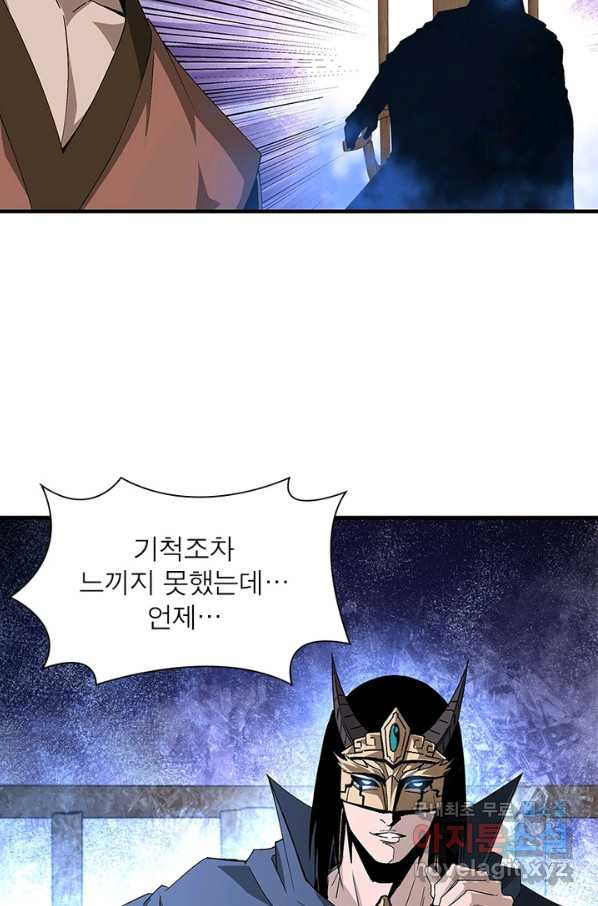 16604975841479b8r0ixwtx5.jpeg