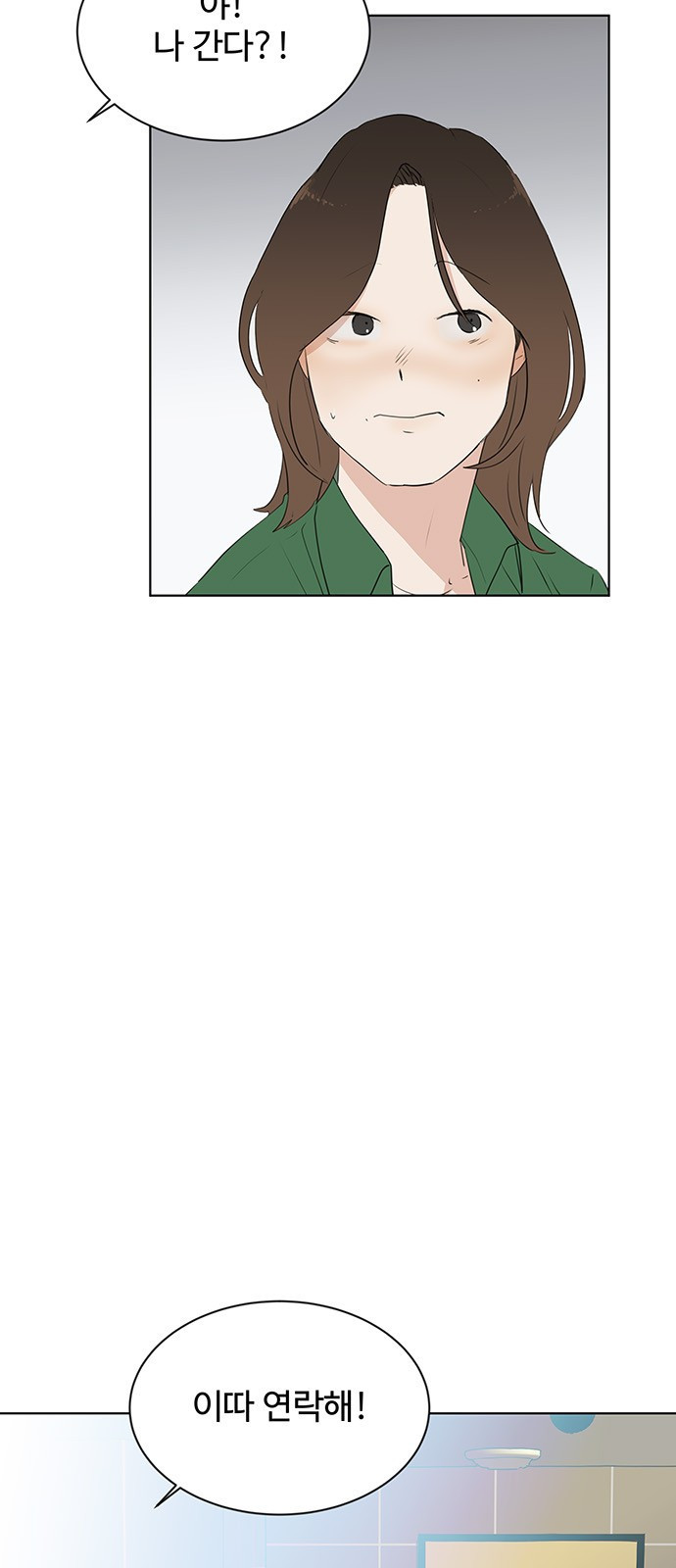 1660501702959wtz0hmpng5.jpeg