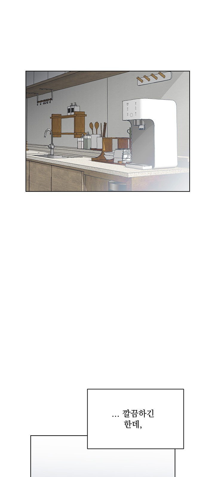 1660501704945tg9uqvd33js.jpeg