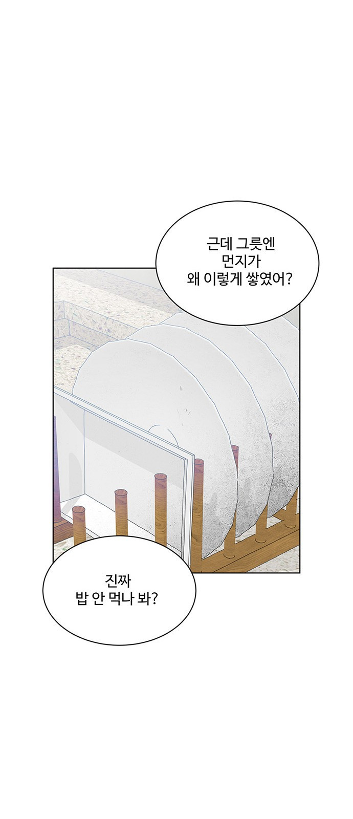 1660501710185p5ltdlino1.jpeg