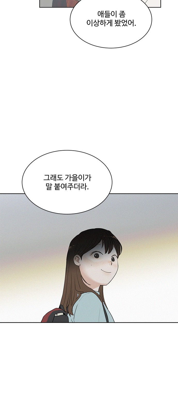 1660501712948itx80oyd2uo.jpeg