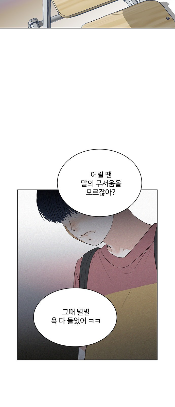 1660501713561w1euke1ppuo.jpeg