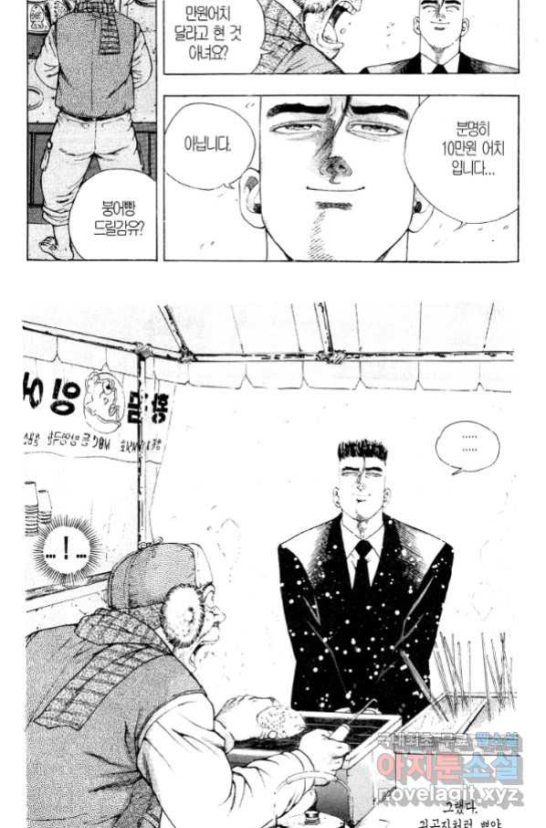 1660583044683mgs9nj0wq4o.jpeg