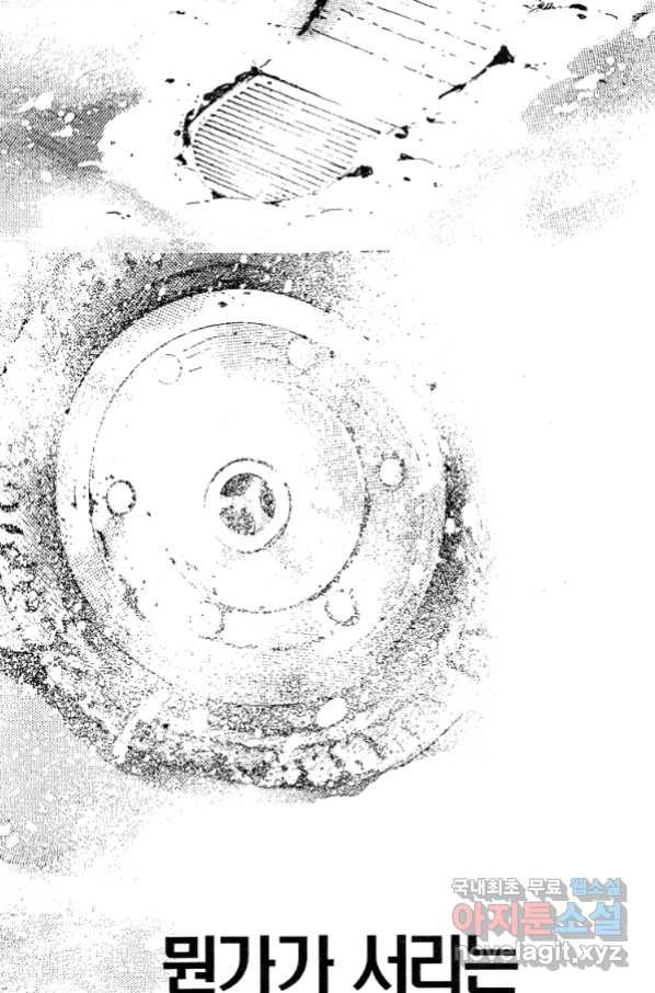1660583048810qwycr14mve.jpeg