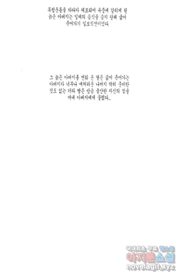 166058305048040rd00wi2gs.jpeg