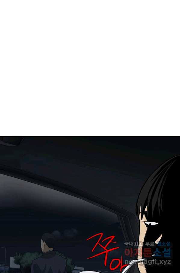 1660582458125ruic1aiaek.jpeg