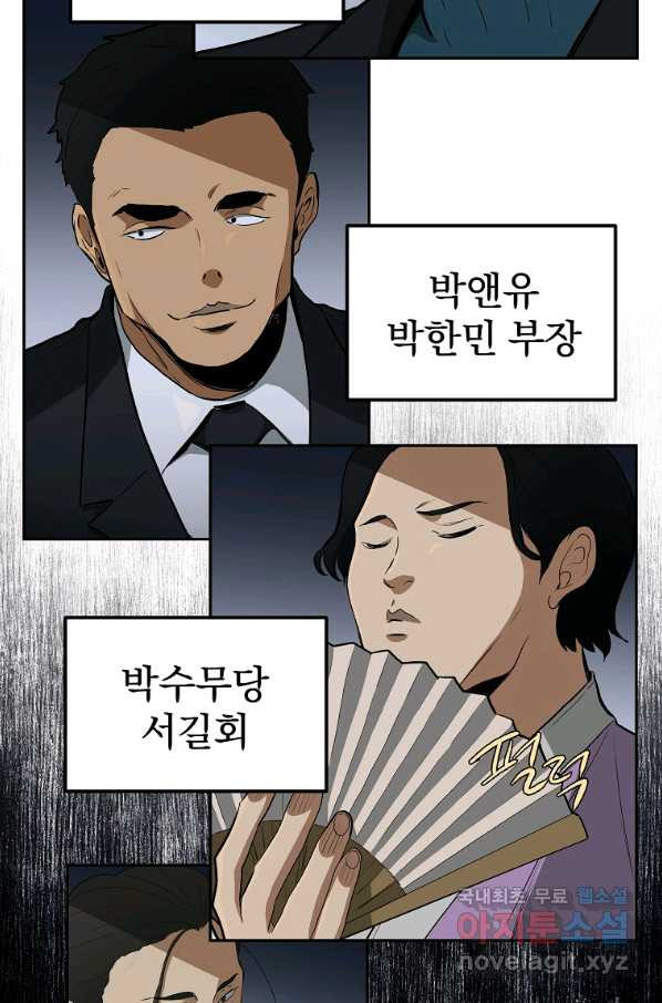 16605824632200kejlelk1gc.jpeg