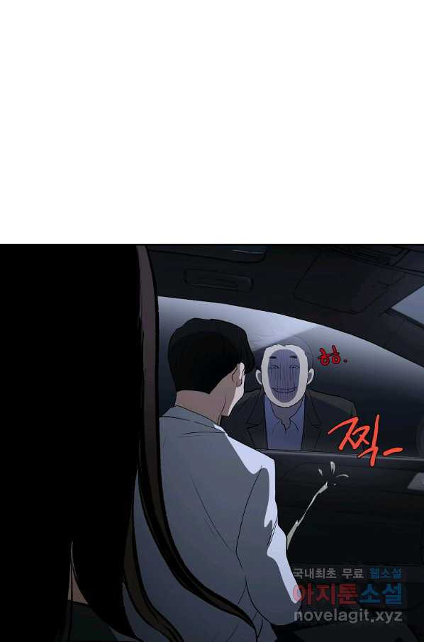 1660582465372uze0wk7cmkh.jpeg