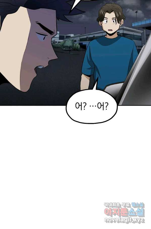 16605824661459s6ihfku936.jpeg