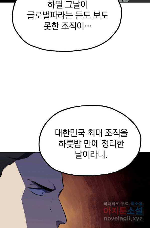 1660582469816jqns2akx1p.jpeg