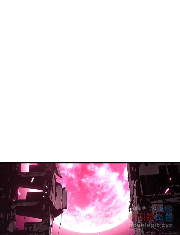 166058336082550t61pxt7x8.jpeg