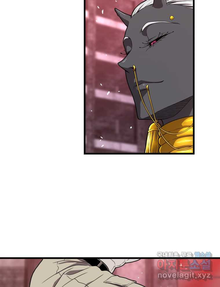 1660583364257163lcqk9fu4.jpeg