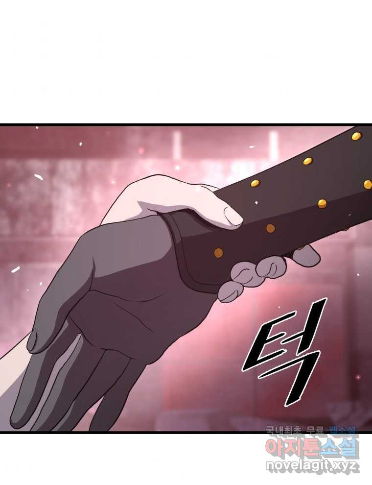 16605833648770vm09q6ugsq.jpeg