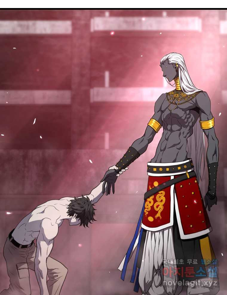 1660583365183md6amx3k8xp.jpeg