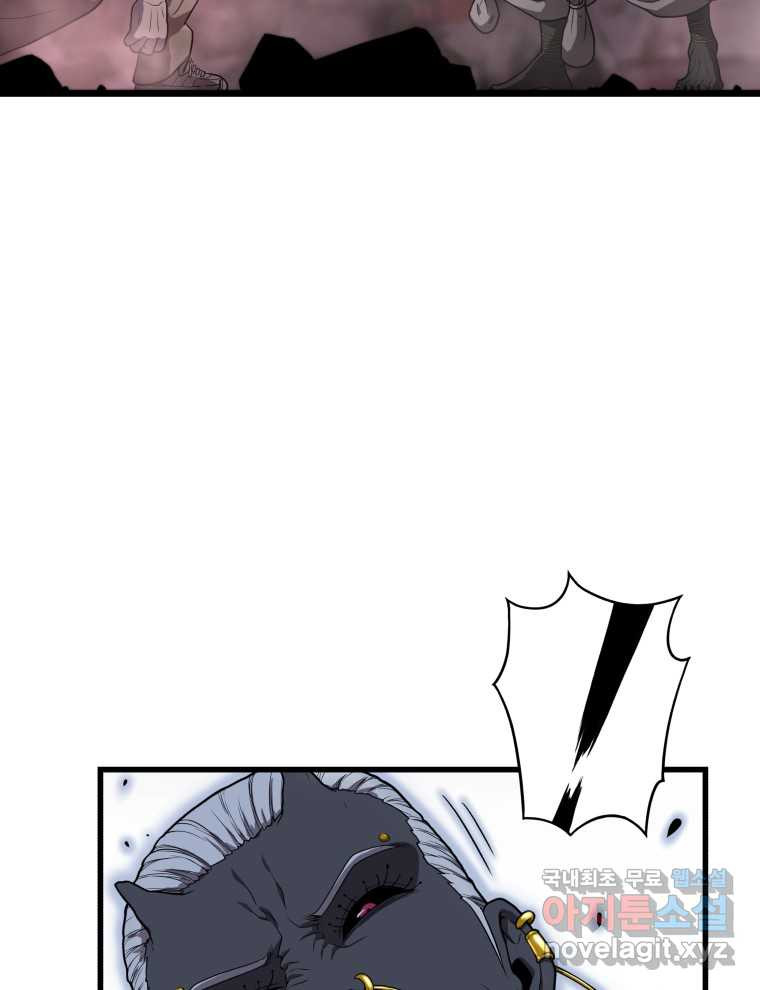 166058336533527hlsugabpi.jpeg