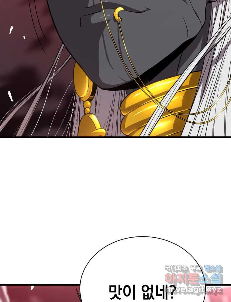 1660583367053upnejsbr56l.jpeg